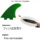 Click Fins インフレータブルSUP用 フィン・ボックス 交換 アップグレード airSUP用 パドルボード用 (2、白PVC)