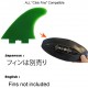 Click Fins インフレータブルSUP用 フィン・ボックス 交換 アップグレード airSUP用 パドルボード用 (2、黒PVC)