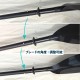 232cm アルミ・4ピース・パドル for カヤック パドルボード SUP 分解可能 強い kayak paddle