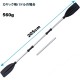205cm アルミ・5ピース・パドル for カヤック カヌー ボート ゴムボート 分解可能 軽い kayak paddle